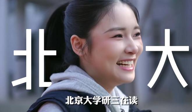 00后创业者李雪涵：带领15位名校女生，重塑女性用品新格局